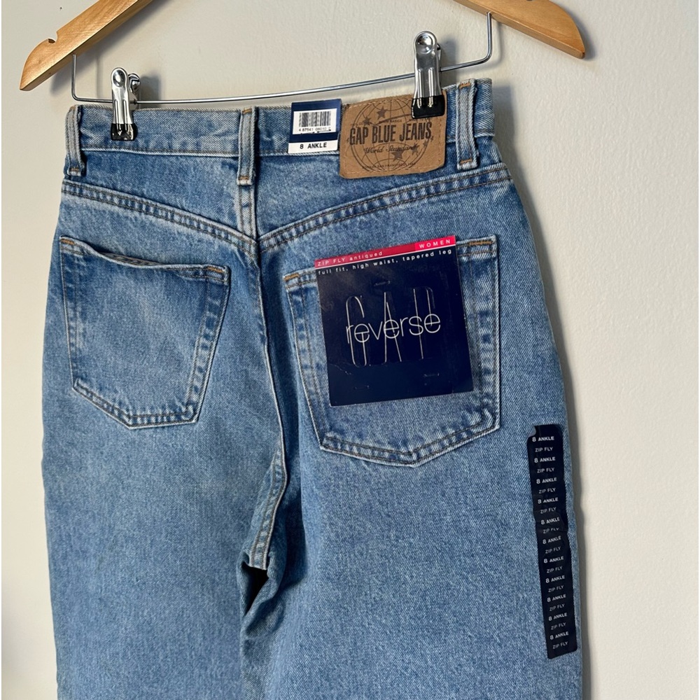 VTG NWT Gap High Waist Jeans